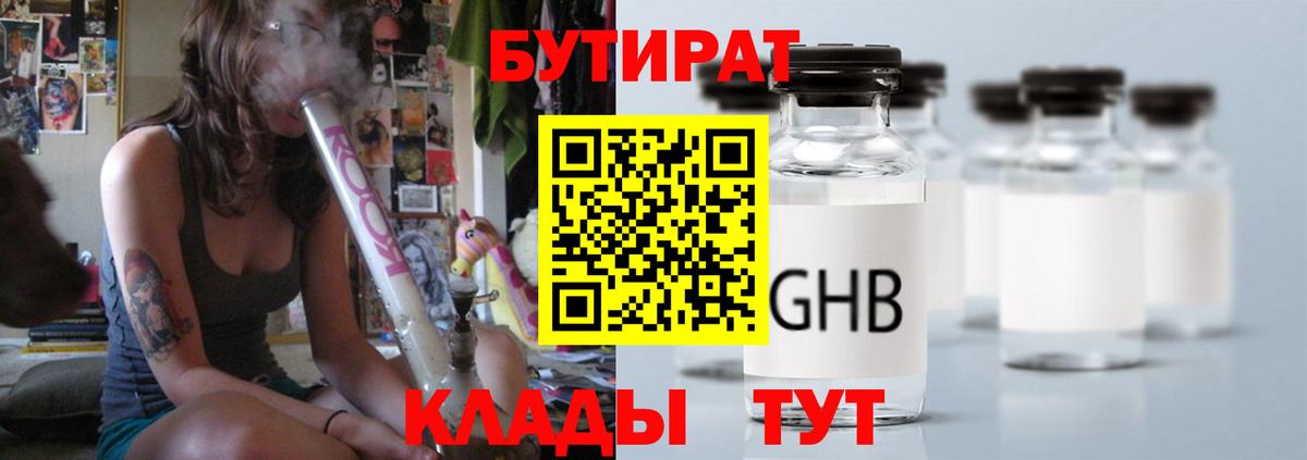 Альфа ПВП Куйбышев