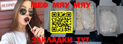 круглые Коммунар