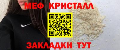 хмурый Конаково