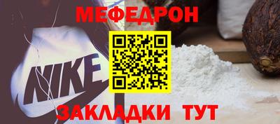 хмурый Конаково