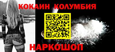 хмурый Конаково