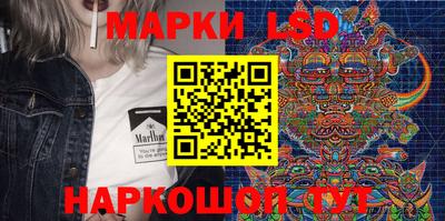 хмурый Конаково