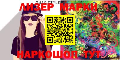круглые Коммунар