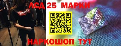 хмурый Конаково