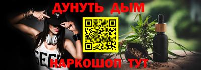 круглые Коммунар