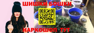 хмурый Конаково