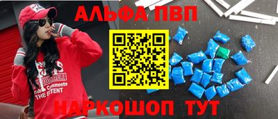 круглые Коммунар