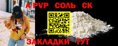 хмурый Конаково