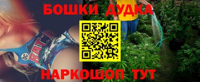 круглые Коммунар