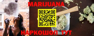хмурый Конаково