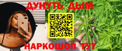 МДМА Комсомольск-на-Амуре