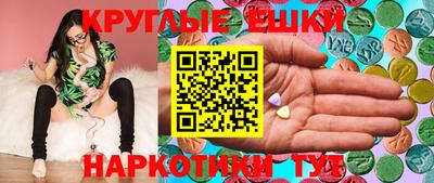 хмурый Конаково