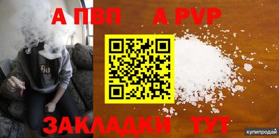 хмурый Конаково