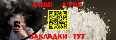 хмурый Конаково