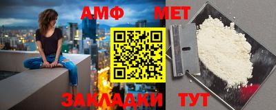 круглые Коммунар