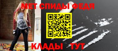 круглые Коммунар