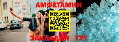 хмурый Конаково