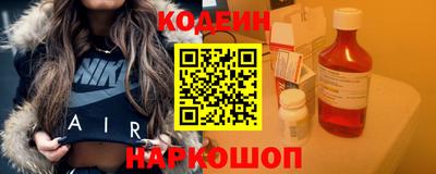 круглые Коммунар