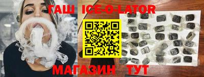 хмурый Конаково