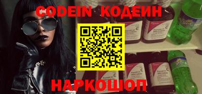 круглые Коммунар