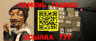 хмурый Конаково