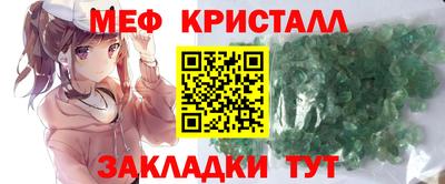 хмурый Конаково