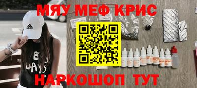 круглые Коммунар